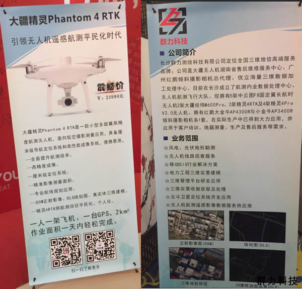 1553484642363661.jpg 1.jpg