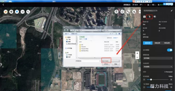 1554795075572150.jpg 6.jpg