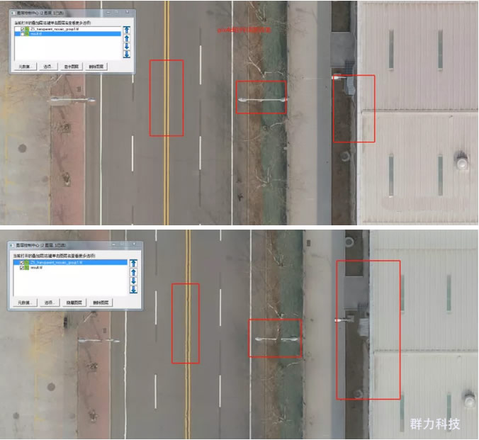 1554795326817732.jpg 17.jpg