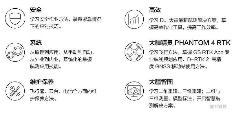 1564629277107114.jpg 4.jpg