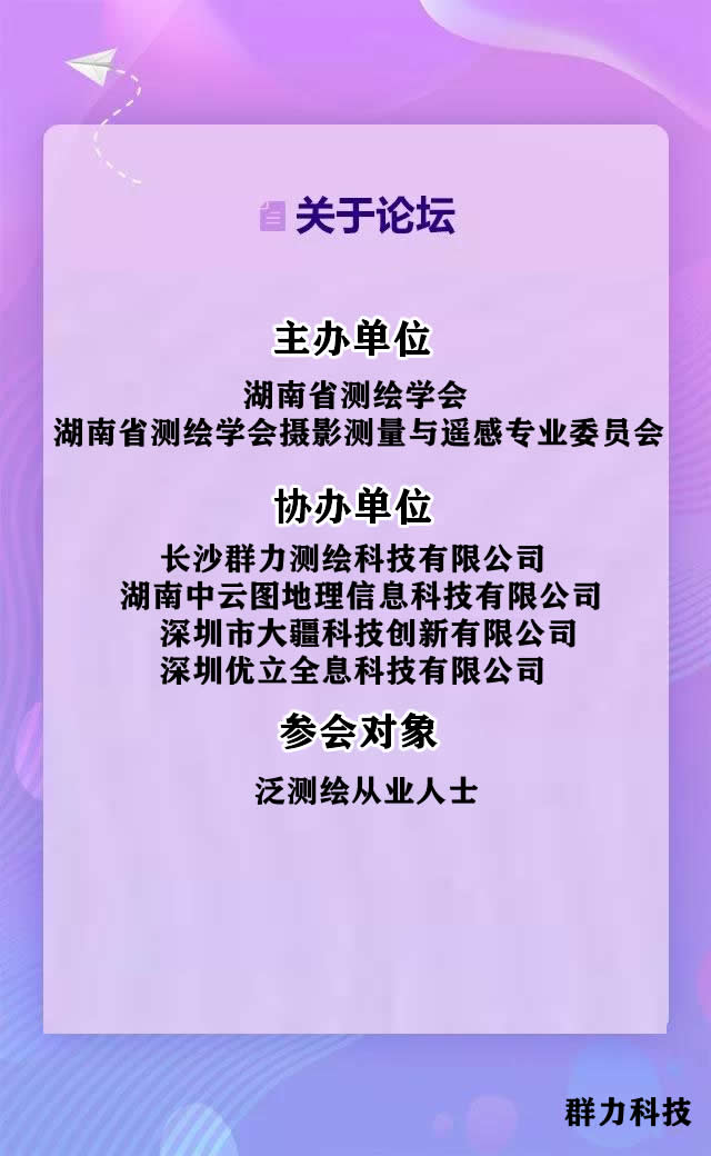 1567044825448950.jpg 2.jpg