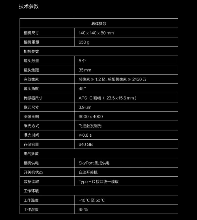 1591258521371149.jpg 006.jpg