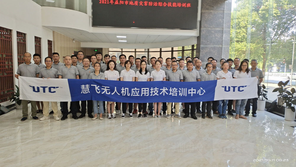 1631947808313228.jpg 微信圖片_202109140953131.jpg