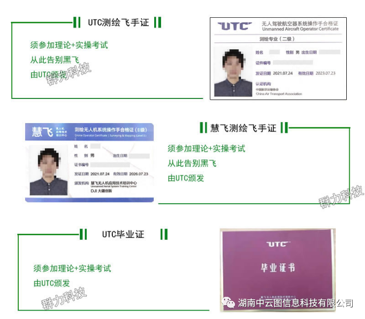 1631947840357809.png 640.png