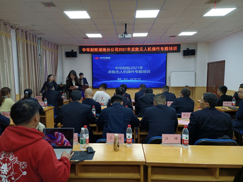 1638262127535788.jpg 微信圖片_20211124084143.jpg