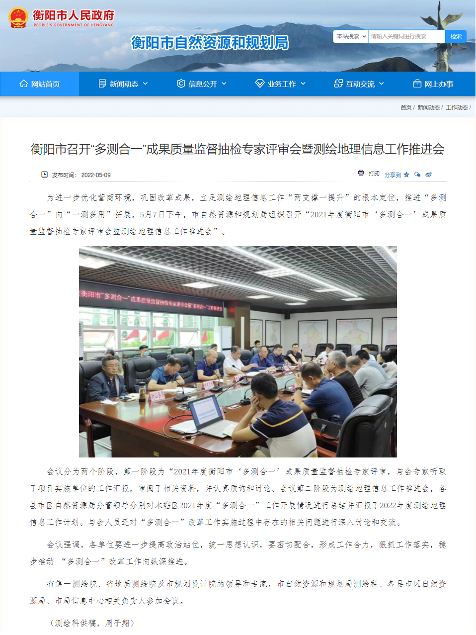 1652685608943299.jpg 1652685608943299.jpg