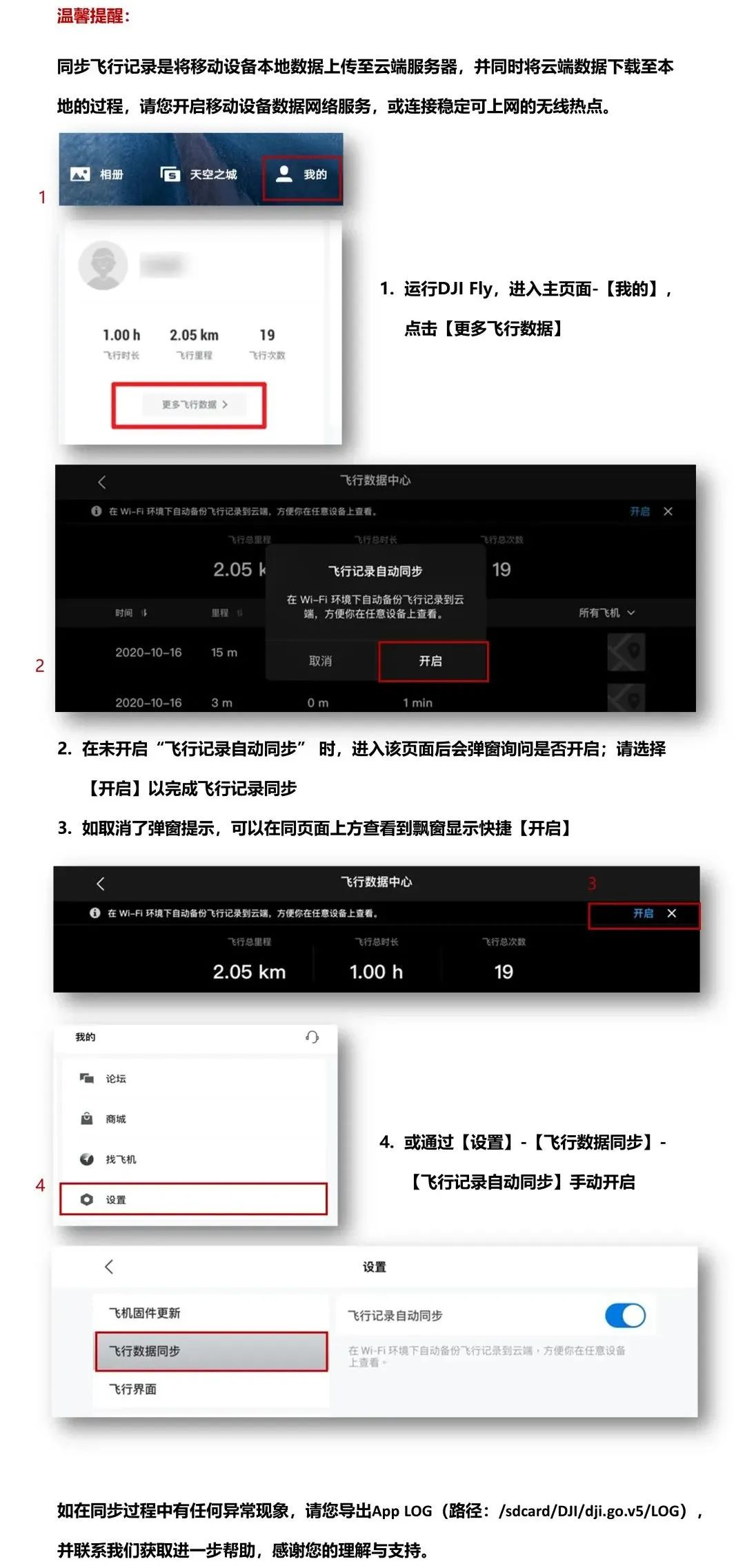 1652687909282073.png 1652687909282073.png