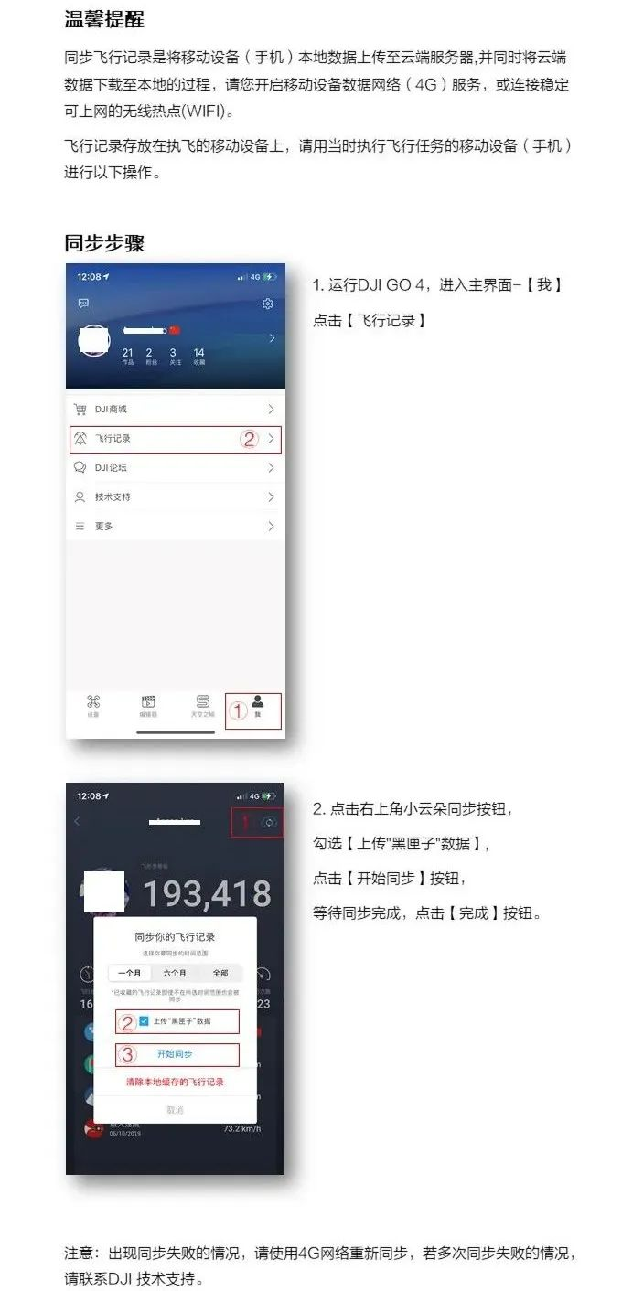 1652687925937103.png 圖片2.png