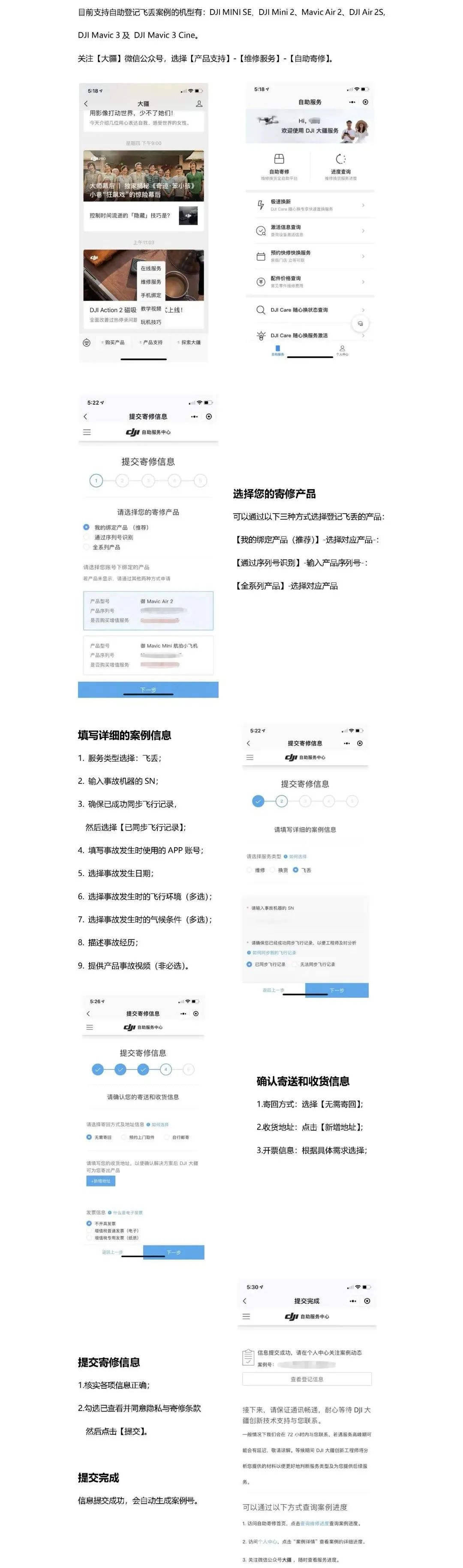 1652687939631233.png 圖片3.png