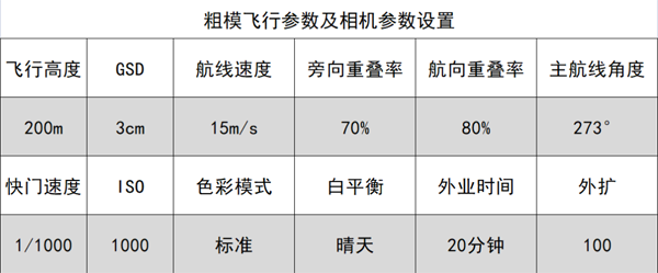 1653532659138063.png 圖片9.png