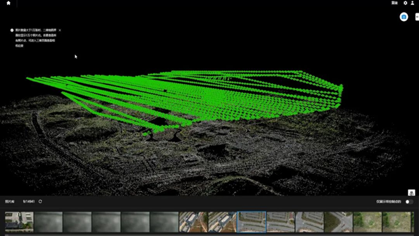 1653532686664582.png 圖片14.png