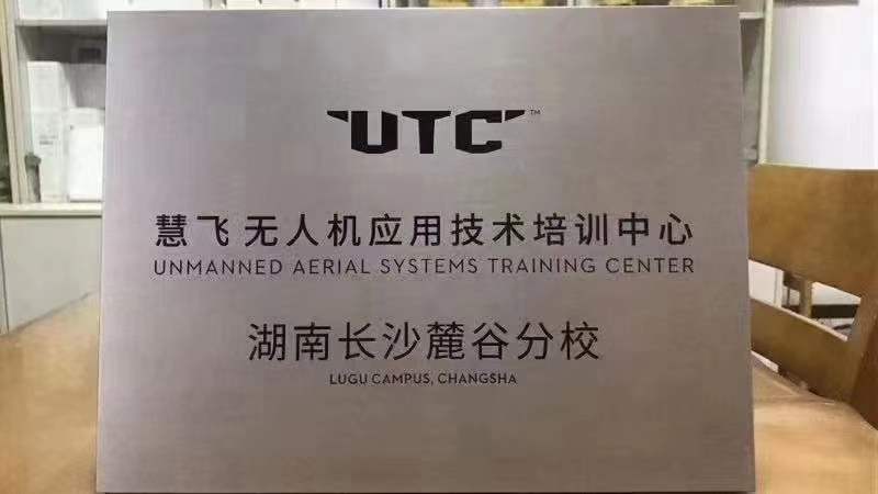 1656398859384618.jpg 微信圖片_20220105085234.jpg