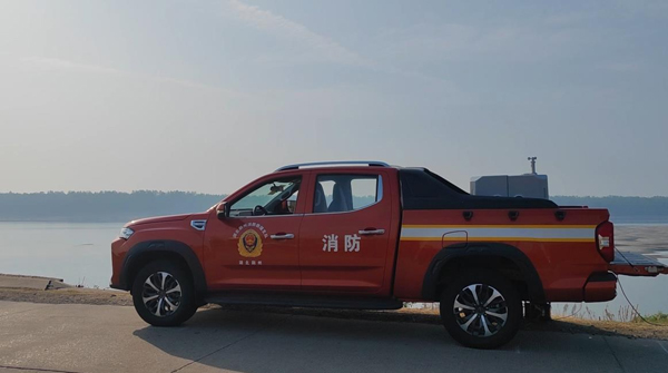 1666770460409103.jpg 圖片45.jpg