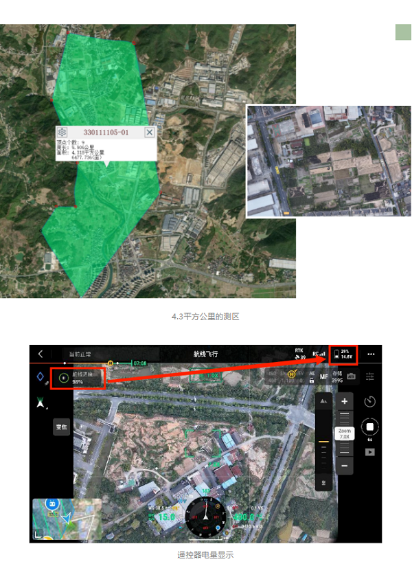 1667544575763512.png 圖片2.png