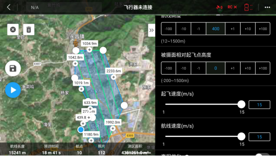 1667544606959694.png 圖片8.png