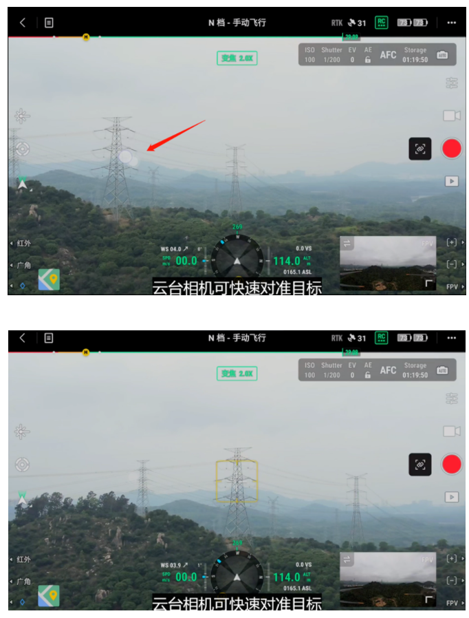 1672795578750474.png 圖片17.png