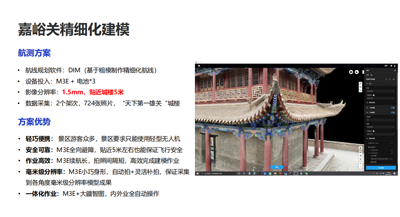 1673314009568363.png 圖片16.png