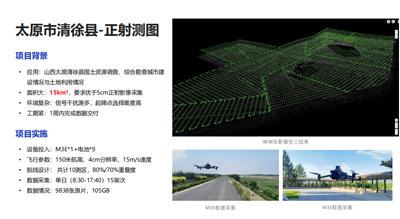 1673314015112485.png 圖片17.png