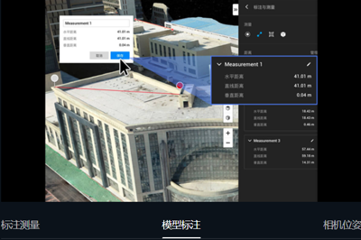 1673314370781887.png 圖片8.png