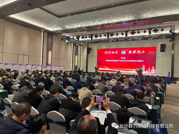 1678843377119692.png 圖片4.png