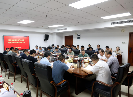 1692577701149320.png 圖片1.png