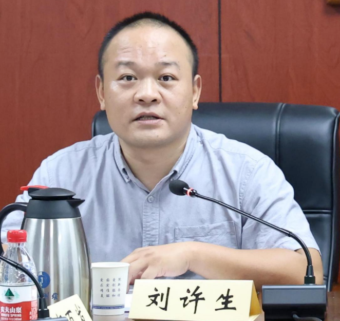 1692577739575507.png 圖片8.png