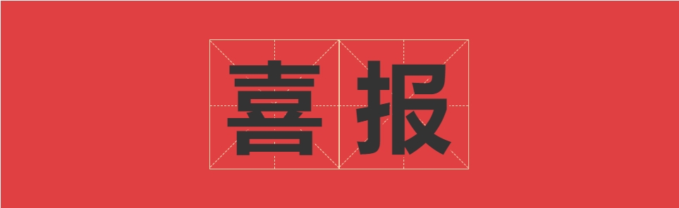 1695863021376097.png 1695863021376097.png