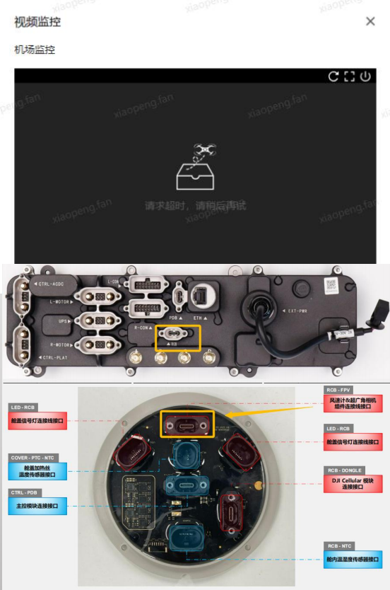 1696671201783479.png 圖片3.png