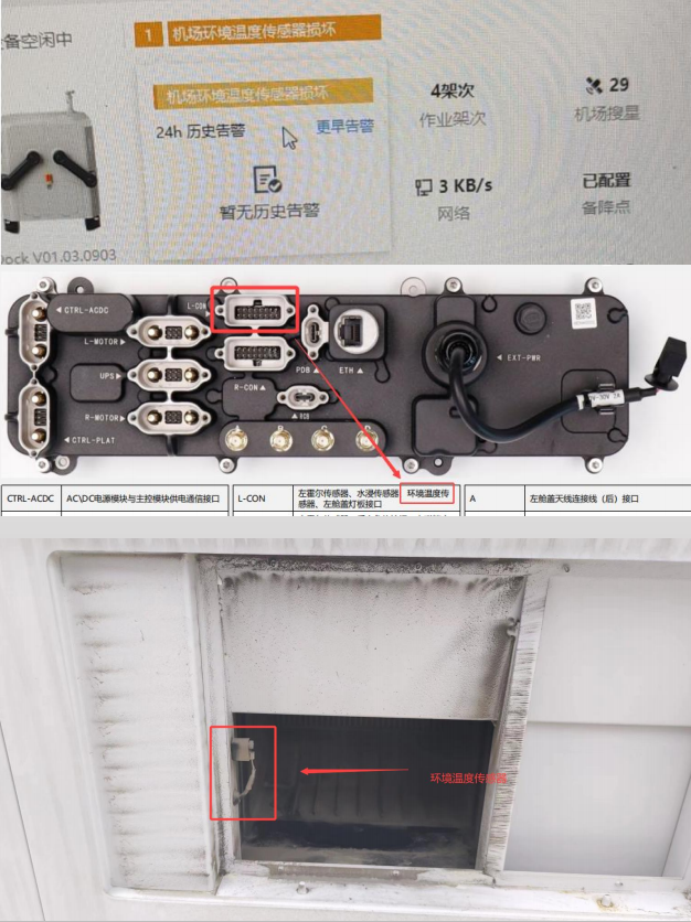 1696671275909089.png 圖片9.png