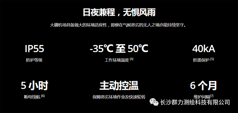 1696817809864078.png 圖片23.png