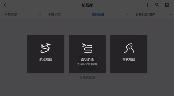 1697009248125101.png 圖片15.png