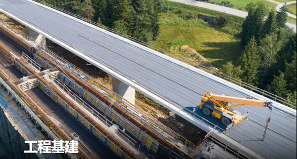 1697009286861668.png 圖片24.png