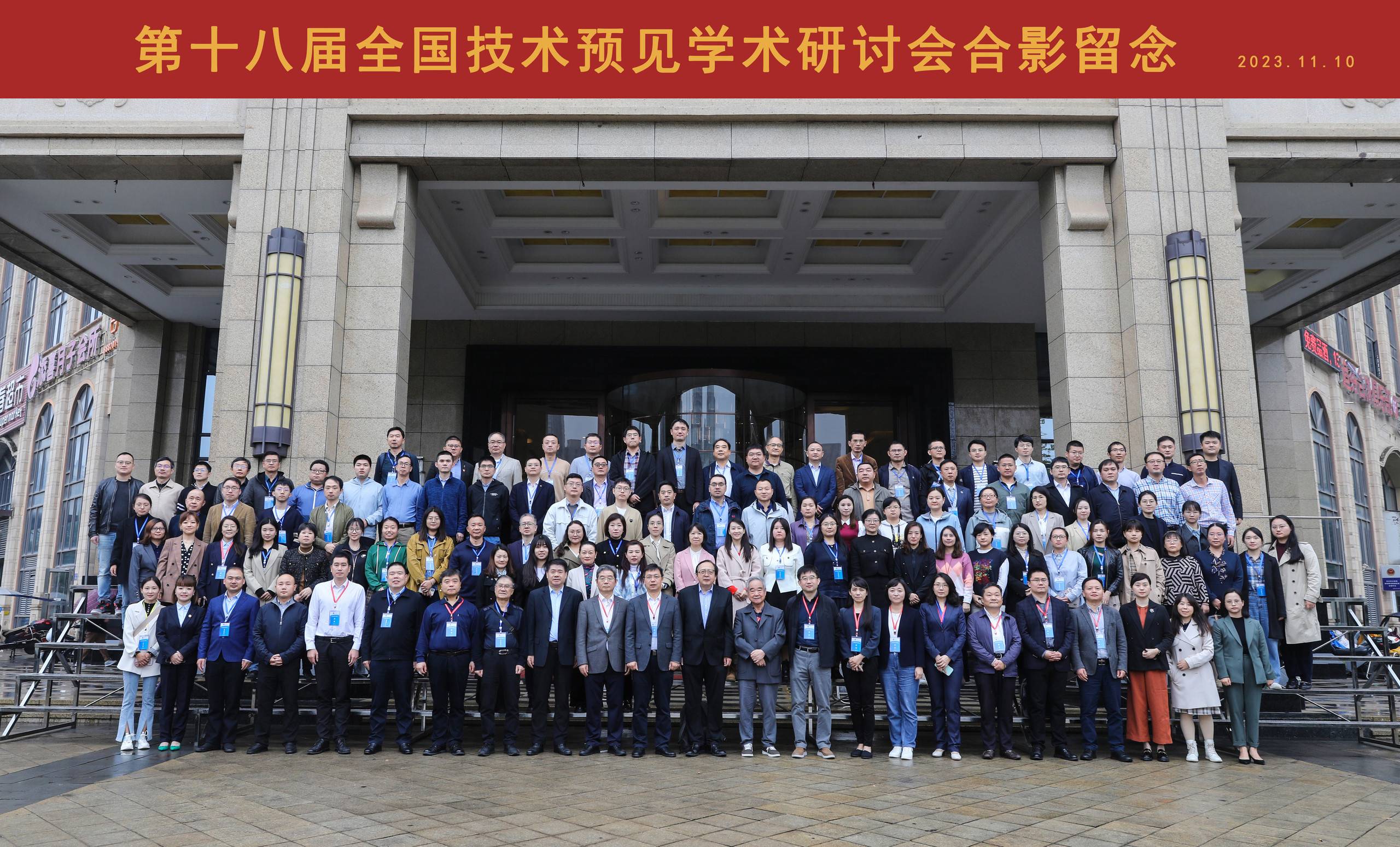 1699858449926603.jpg 1699858449926603.jpg