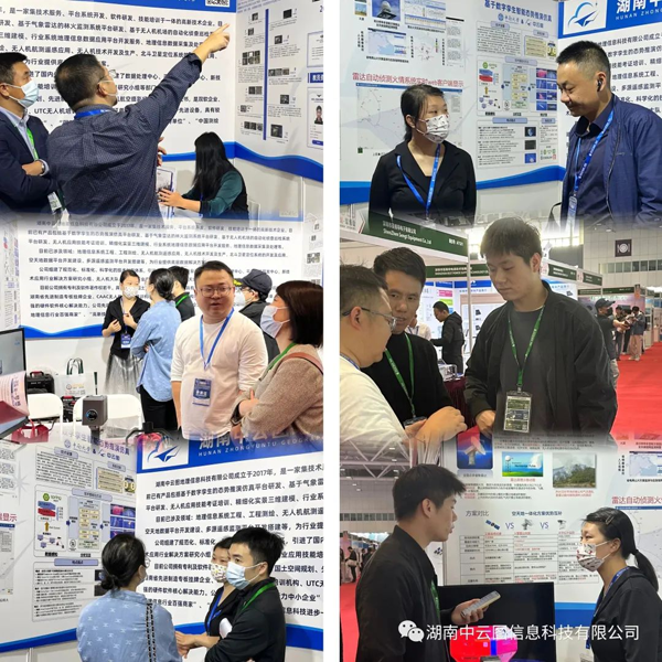 1702254880704301.png 圖片3.png