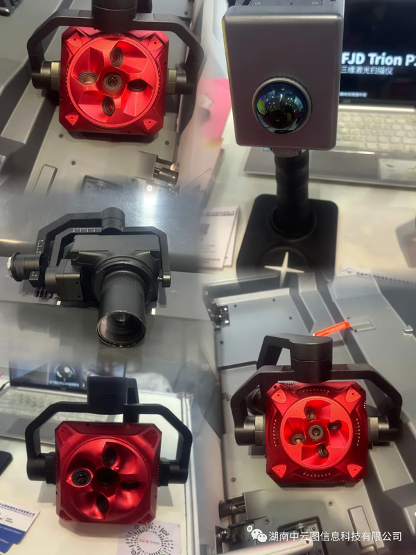 1702254882154613.png 圖片4.png