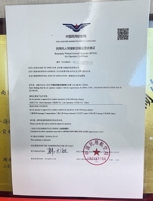 1715157246132533.png image.png