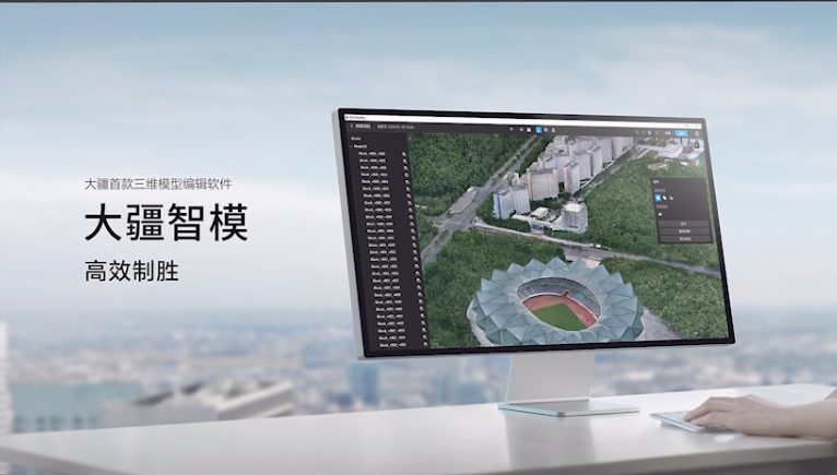 1718953367190975.png image.png