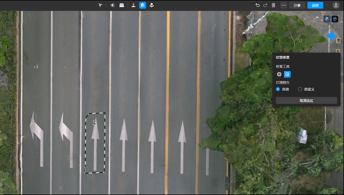 1718953522131190.png image.png